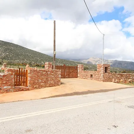 Rouvis With Outdoor Hot Tub Villa Ligaridia